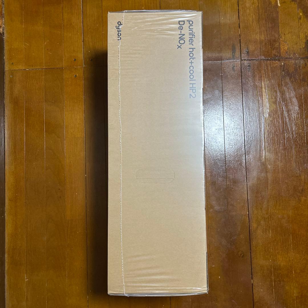 扇風機・サーキュレーター dyson purifier hot+cool HP2 De-NOx
