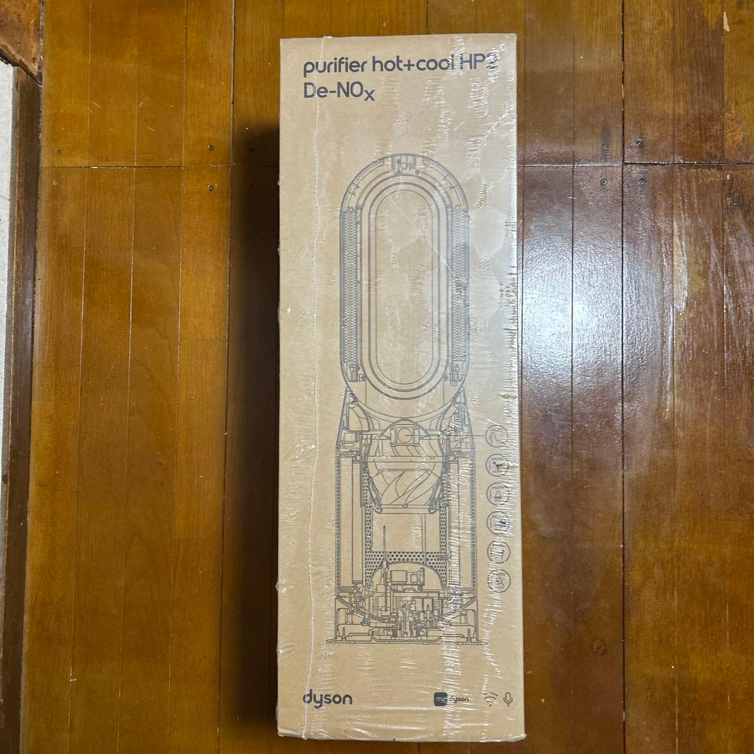 扇風機・サーキュレーター dyson purifier hot+cool HP2 De-NOx