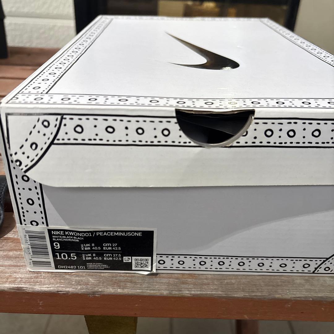 NIKE ナイキ）× PEACEMINUSONE クウォンド（Kwondo）