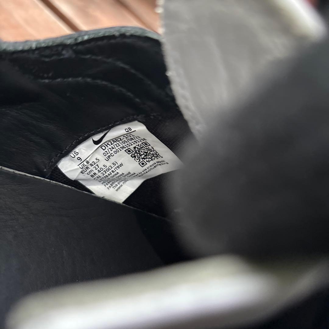 NIKE ナイキ）× PEACEMINUSONE クウォンド（Kwondo）