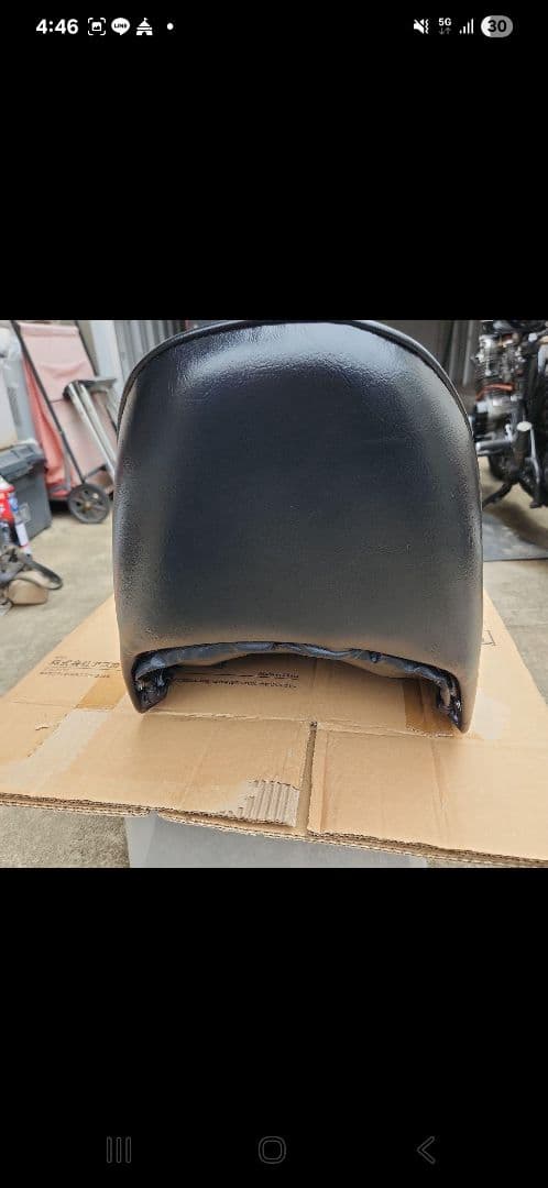 GS750E シート ２０cm