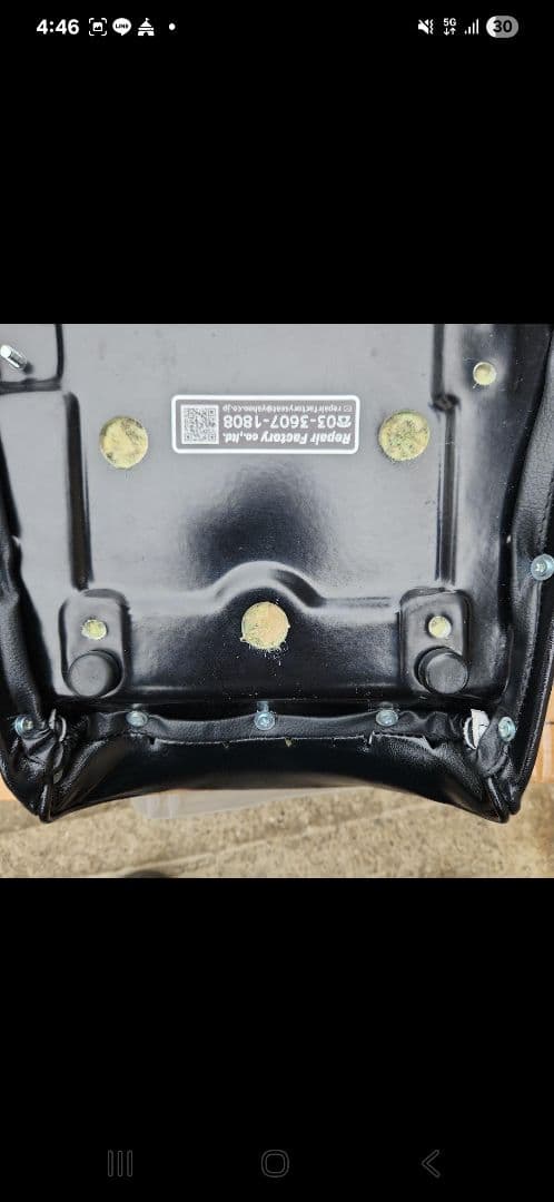 GS750E シート ２０cm