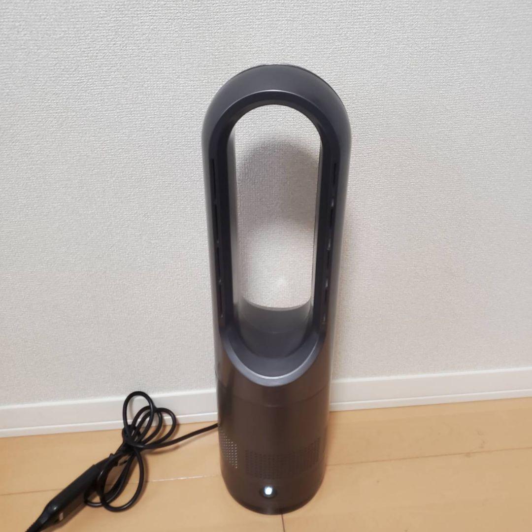 ホット＆ク－ルAM-018JRグレー