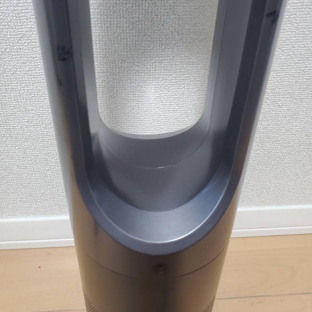 ホット＆ク－ルAM-018JRグレー