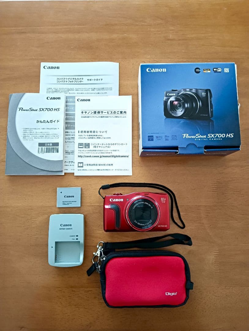 【動作確認済み】キヤノン Canon PowerShot SX700 HS 赤