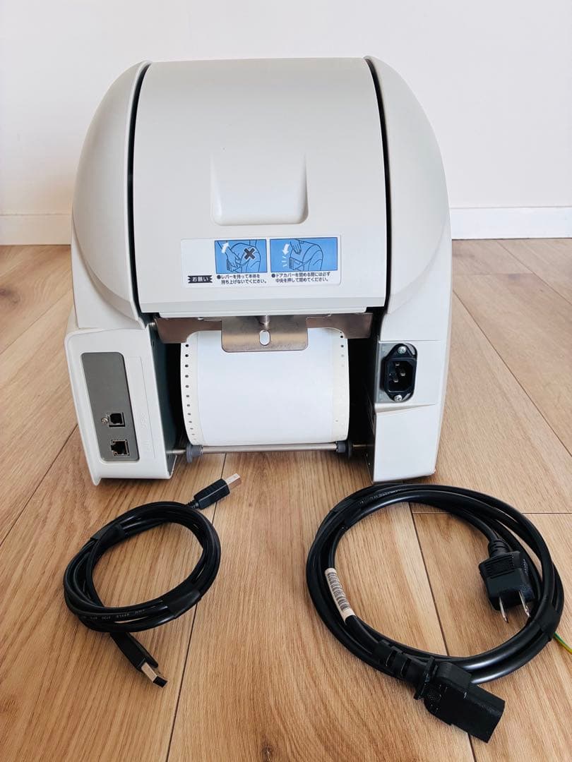 MAX マックス フリーカット ラベルプリンター ビーポップ CPM-100H5