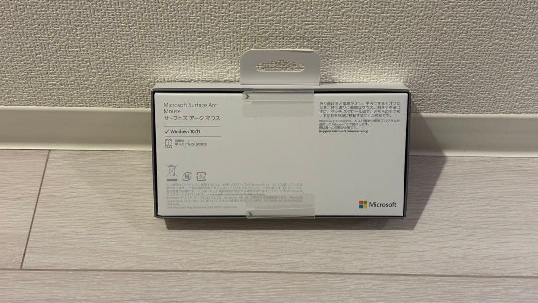 Microsoft Surface Arc Mouse グレー