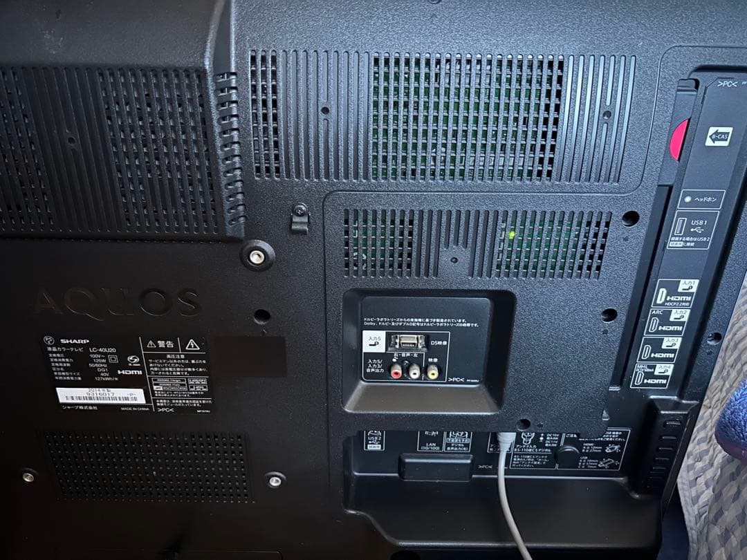 AQUOSテレビ LC-40U20