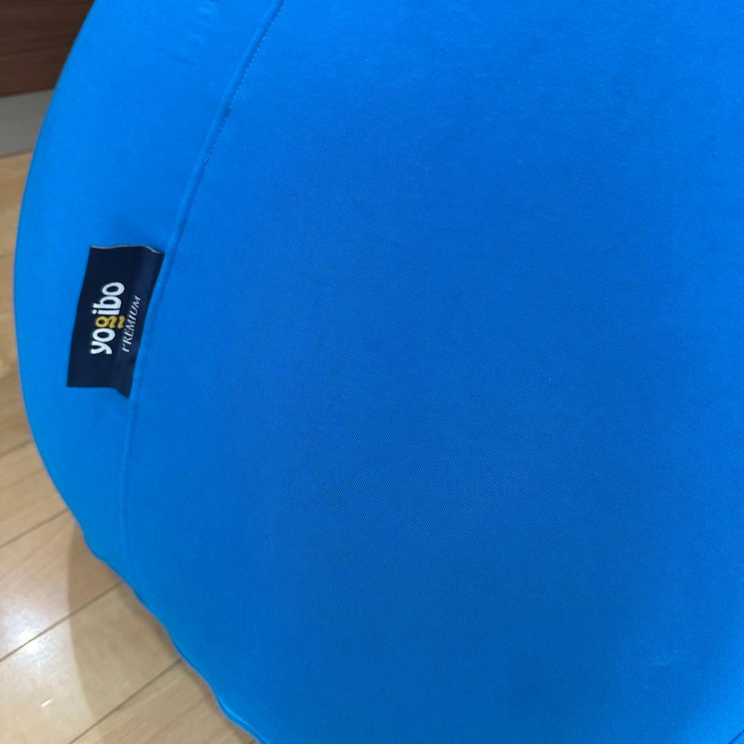 美品　Yogibo プレミアム ポッド　ビーズクッション サポートセット