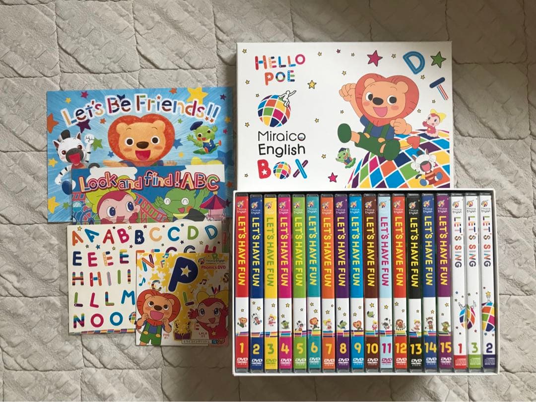 MiraiCo English Box - 知育玩具　ミライコ　イングリッシュ