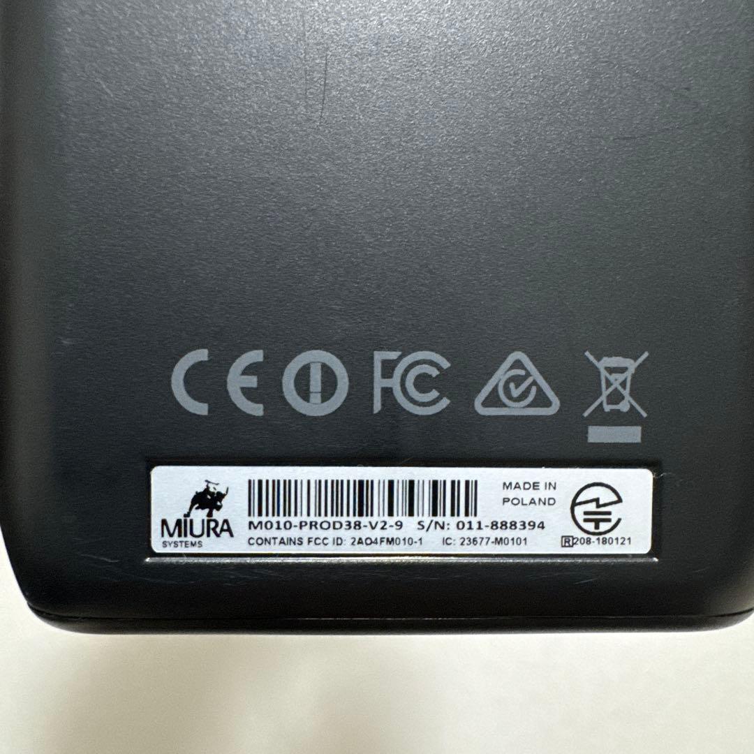 RECRUIT カードリーダー USB接続 ①