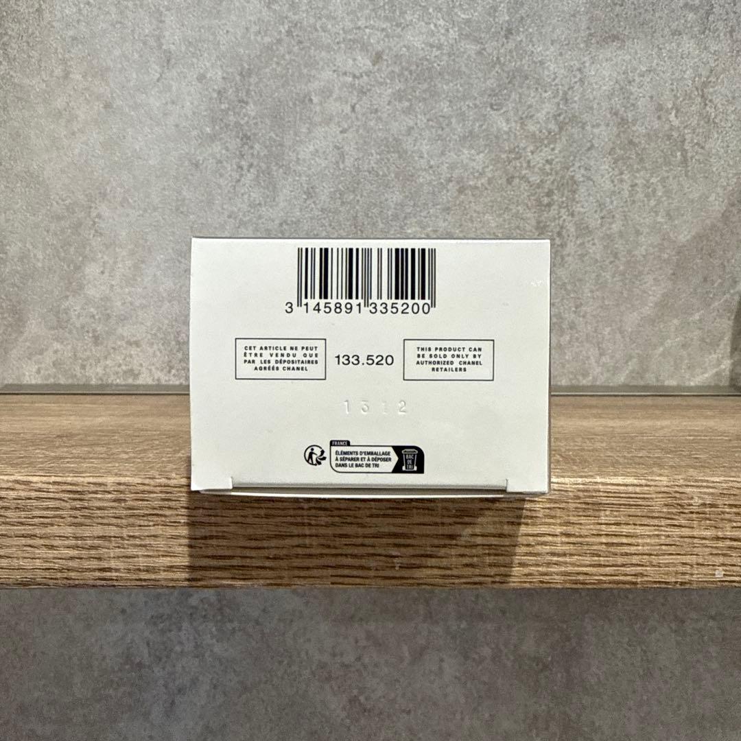 【新品未使用】CHANEL エクラン プルミエ フォーム クレンザー