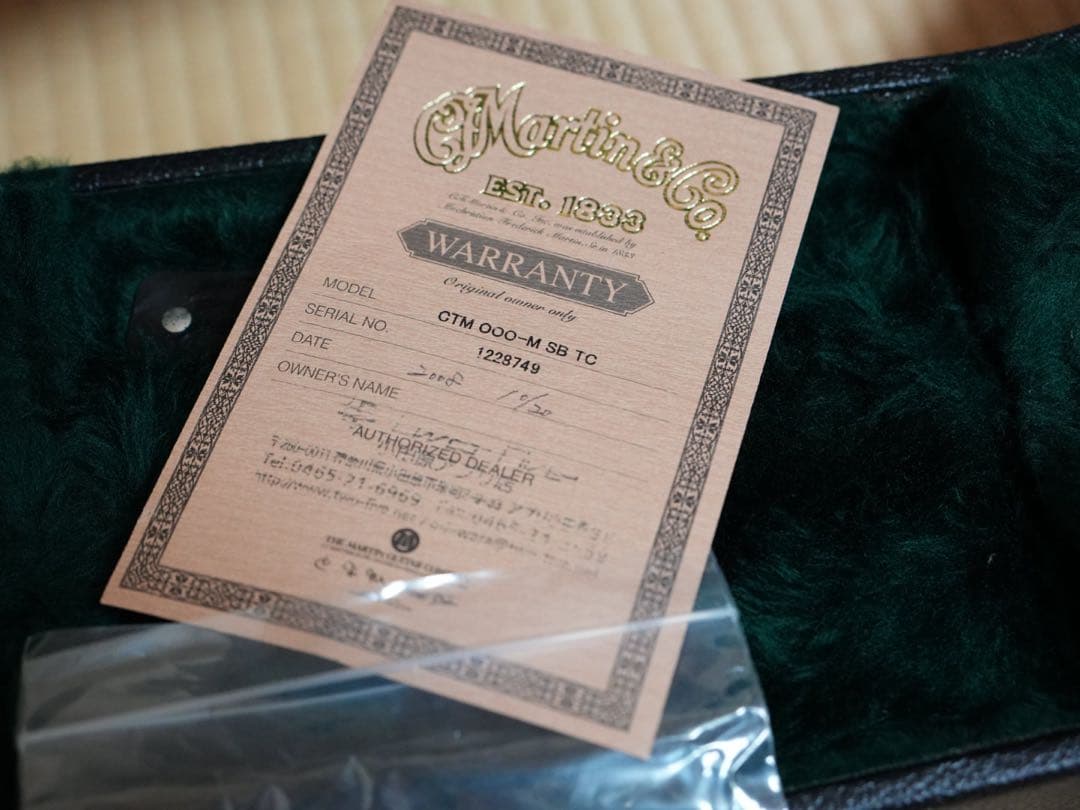 Martin アコースティックギター　CTMOOO-M SB TC