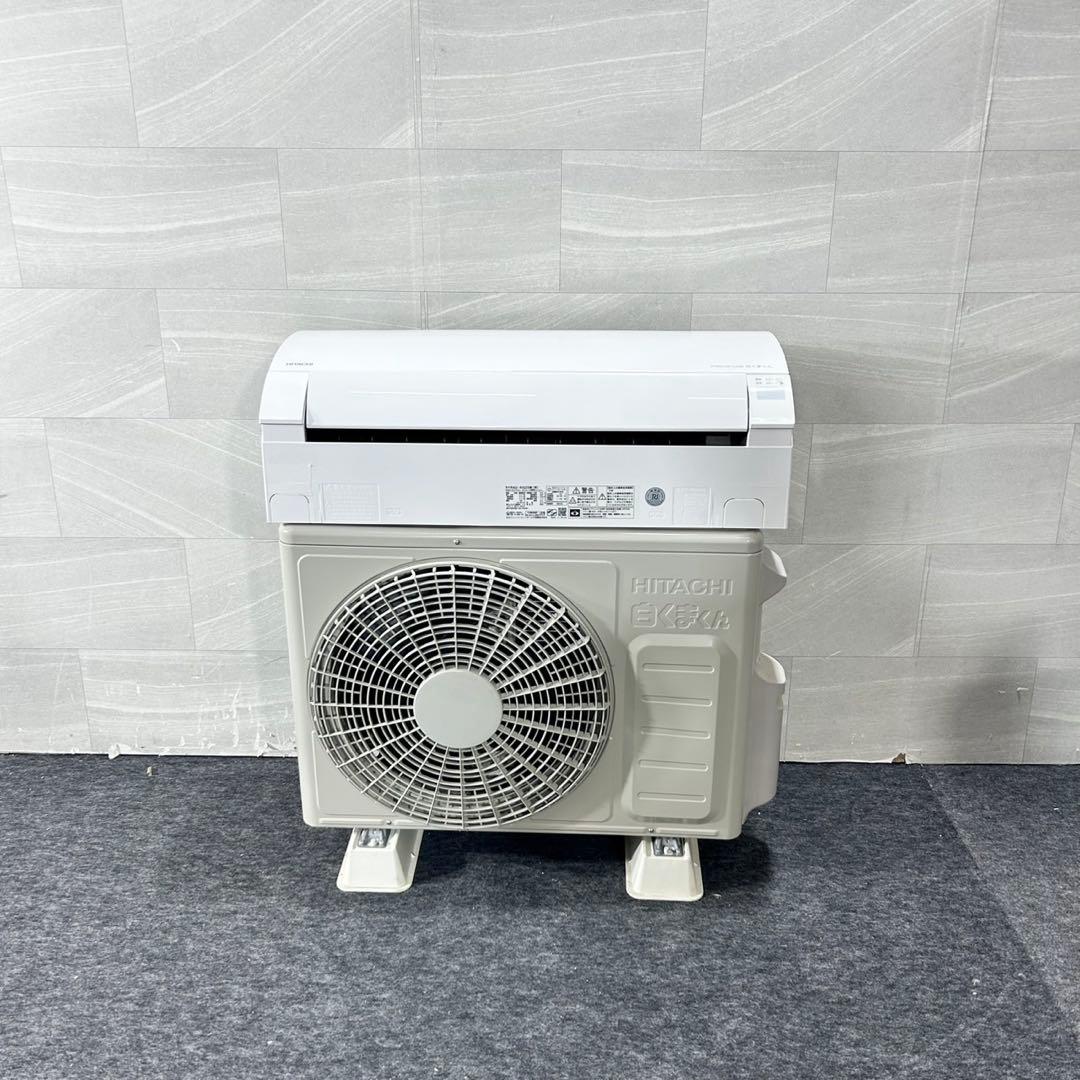 HITACHI ルームエアコン RAS-KG25M 8畳用 2022 d5302