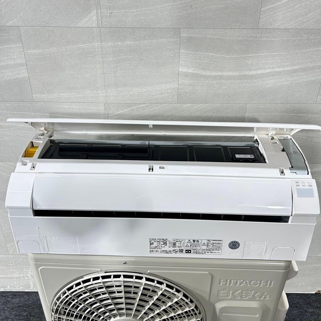 HITACHI ルームエアコン RAS-KG25M 8畳用 2022 d5302