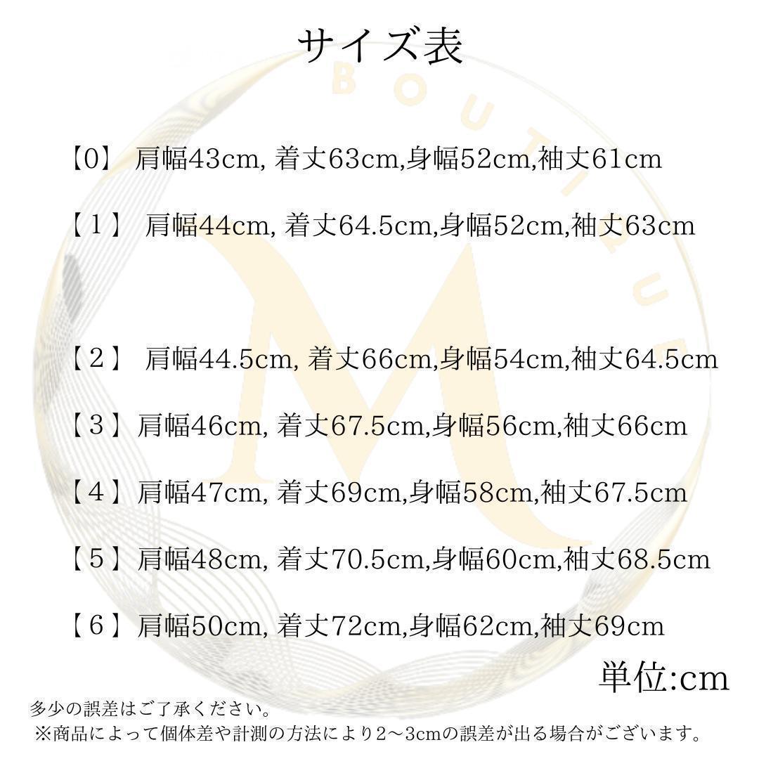 新品未使用☆MONCLER Grimpeurs ウィンドブレーカー 黒色 TG3