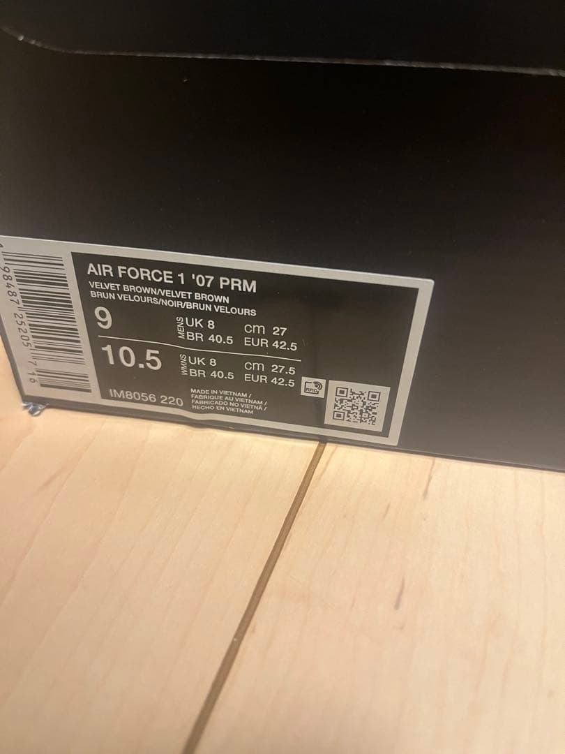 新品未使用　NIKE エアフォース1 エイジングカスタム