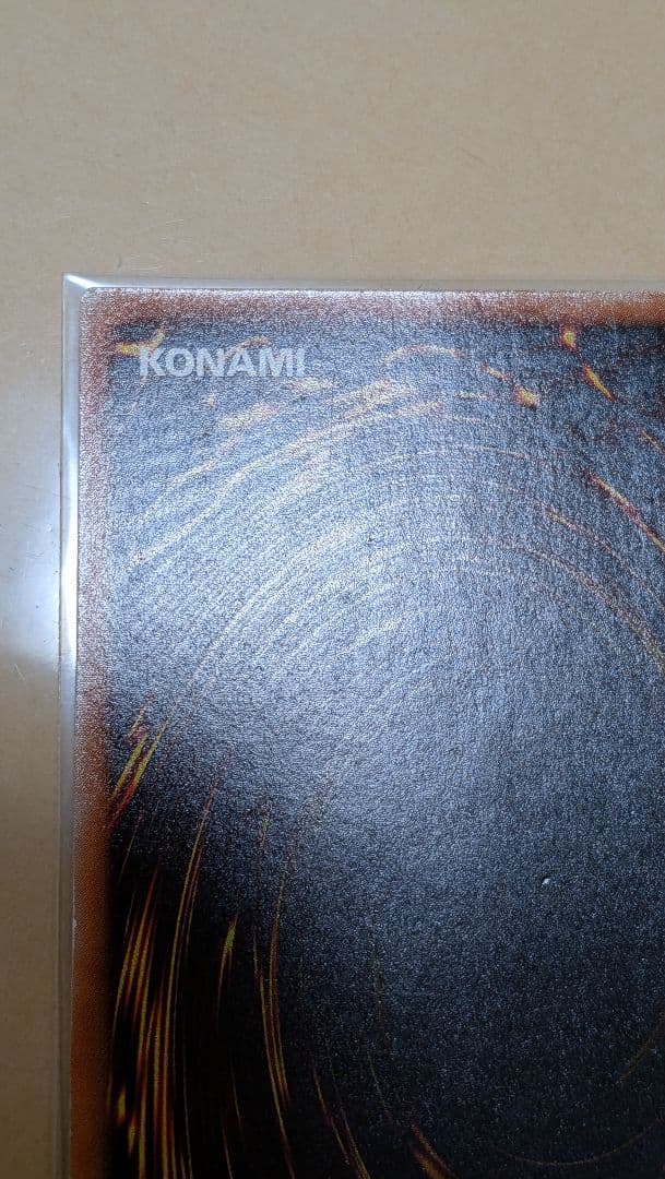 エラー　二重印字　成仏　エラーカード　ネームエラー