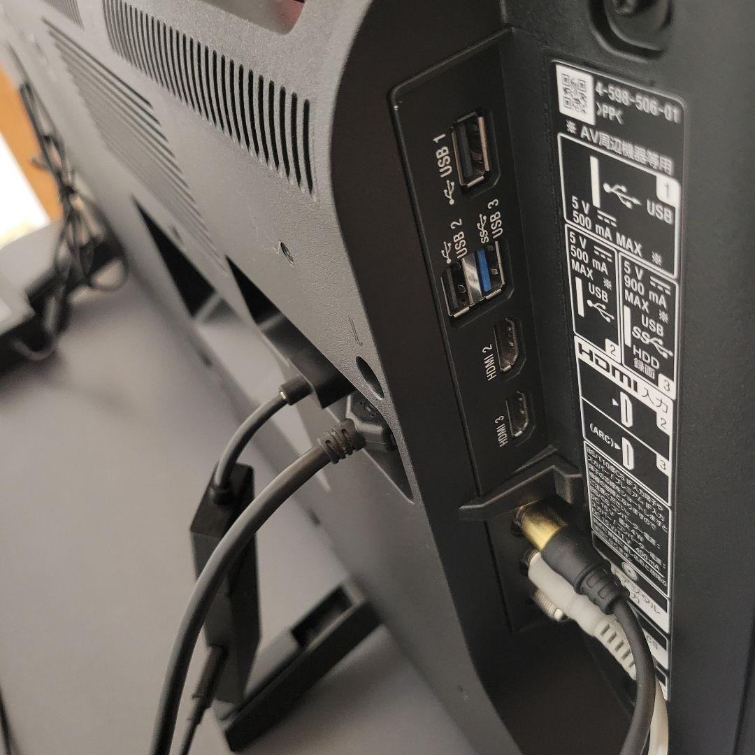 直接お引き取り限定■ BRAVIA ４３型液晶テレビ■高画質 AndroidTV