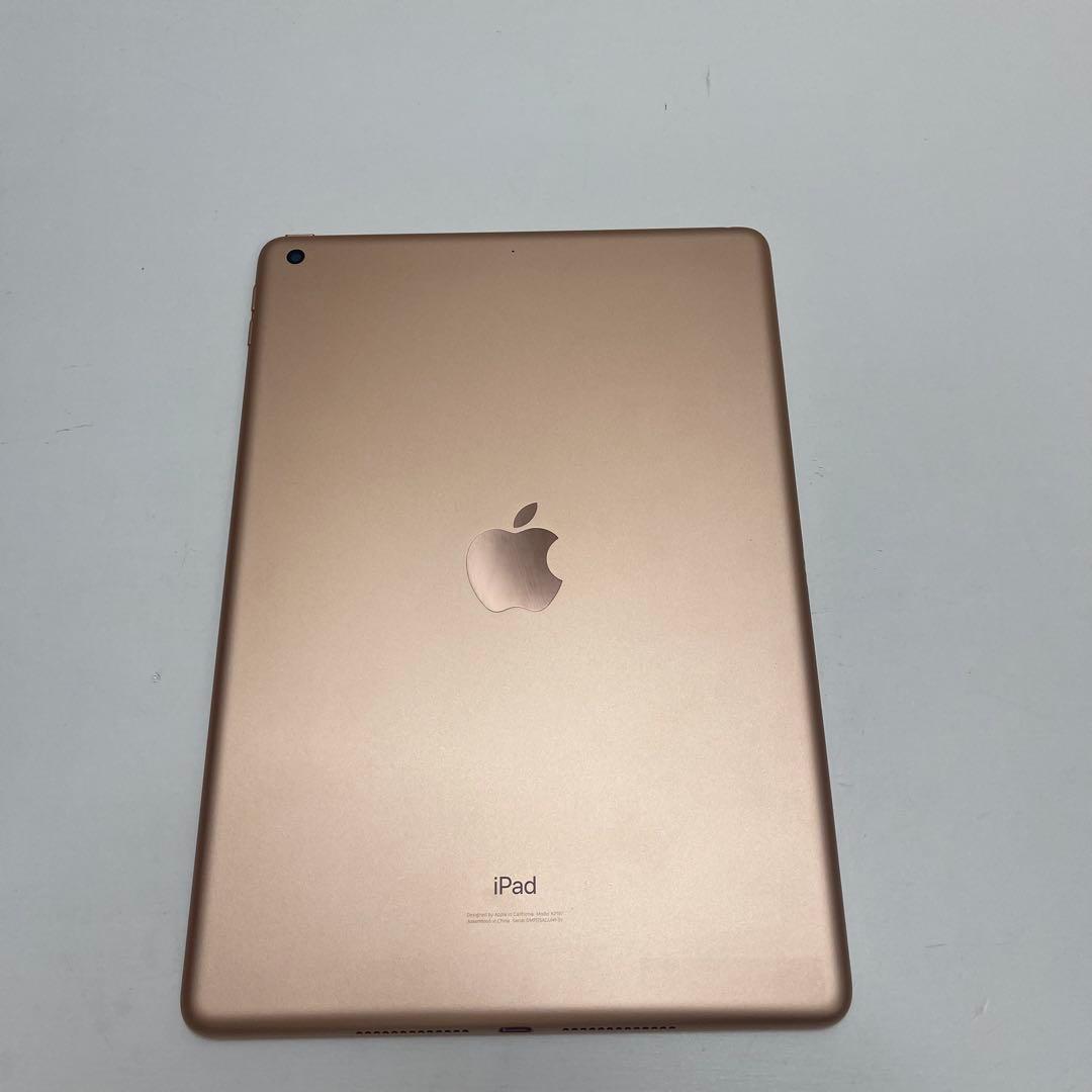 iPad 第7世代 128GB Wi-Fi A2197