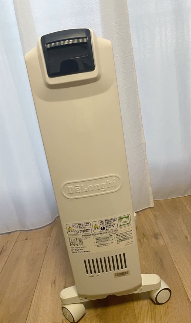 デロンギ　オイルヒーター　DeLonghi QSD0712-MB