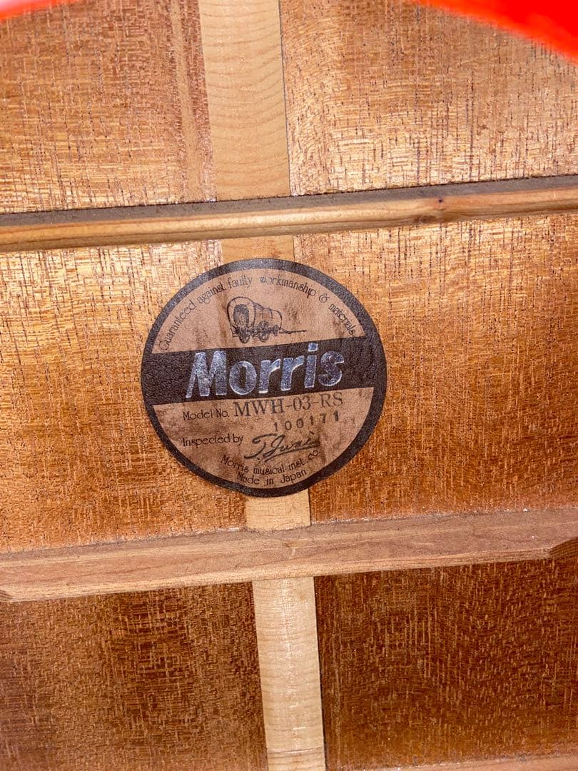 Morris MWH-03 RS 美品　ビンテージ　ハードケース付