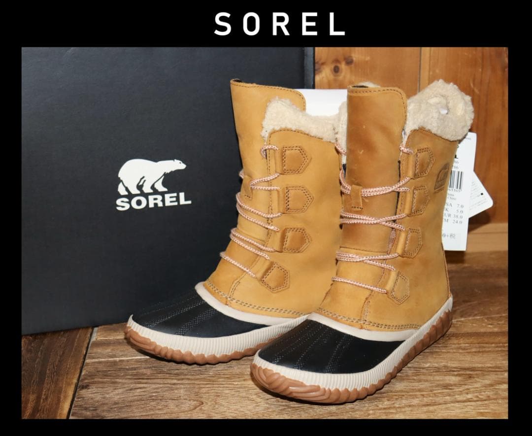 新品 SOREL OUT'N ABOUT スノーブーツ (US7/24cm)Ⓗ