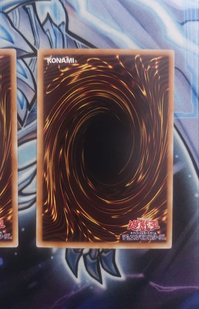 遊戯王 青眼の白龍 ホロ 3枚セット TRC1 稀少 レアリティコレクション ②