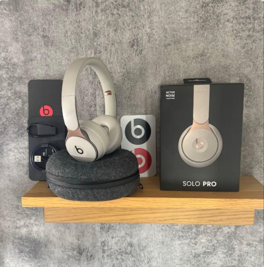 Beats Solo Pro ワイヤレスヘッドホン アイボリー