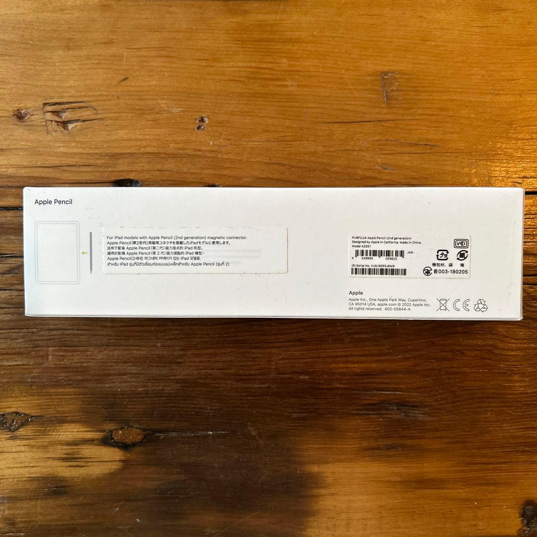 新品未使用　Apple Pencil 第二世代