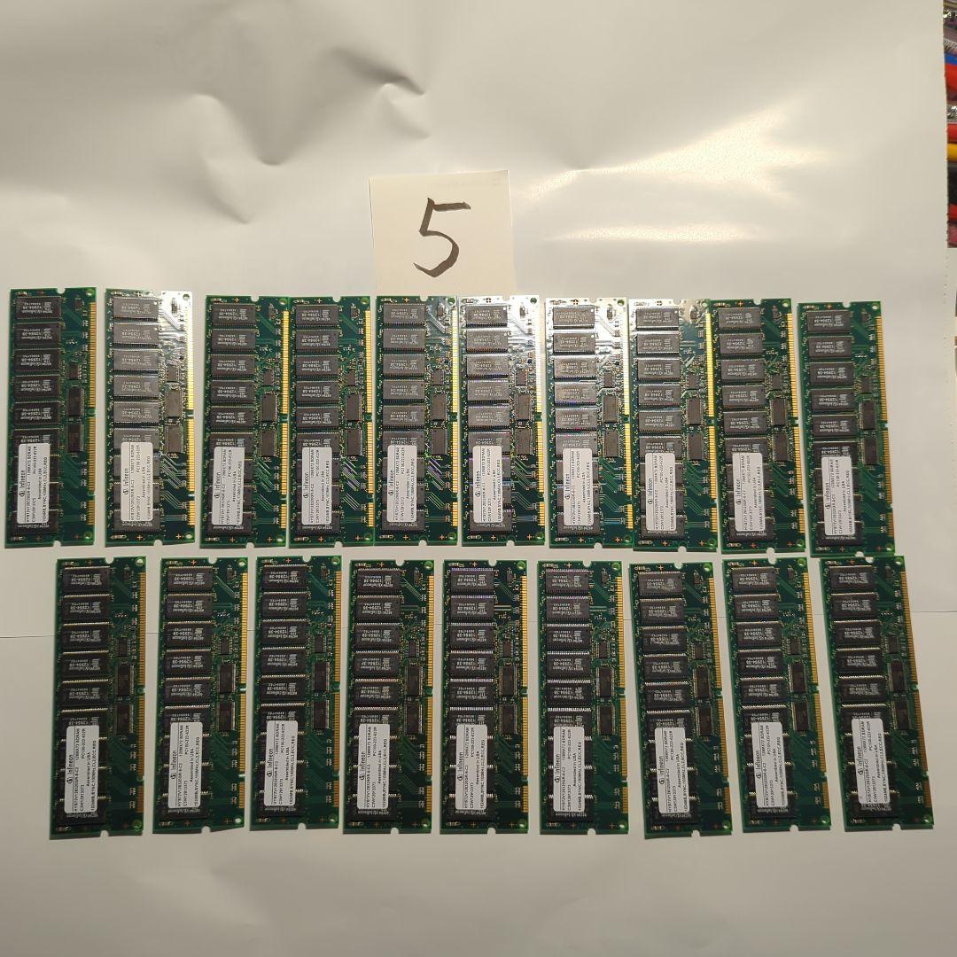 ジャンク品　メモリ19枚