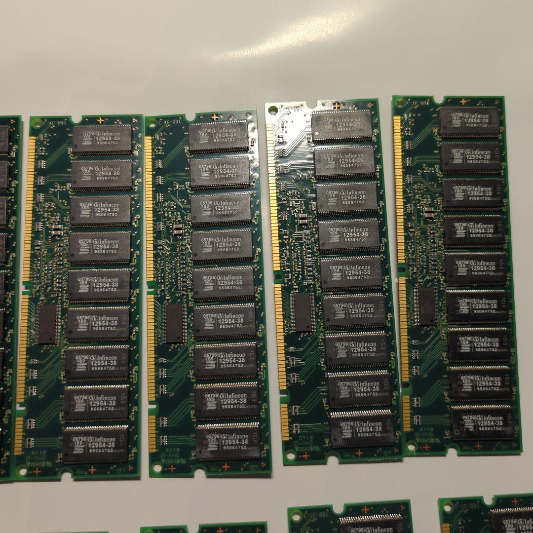 ジャンク品　メモリ19枚