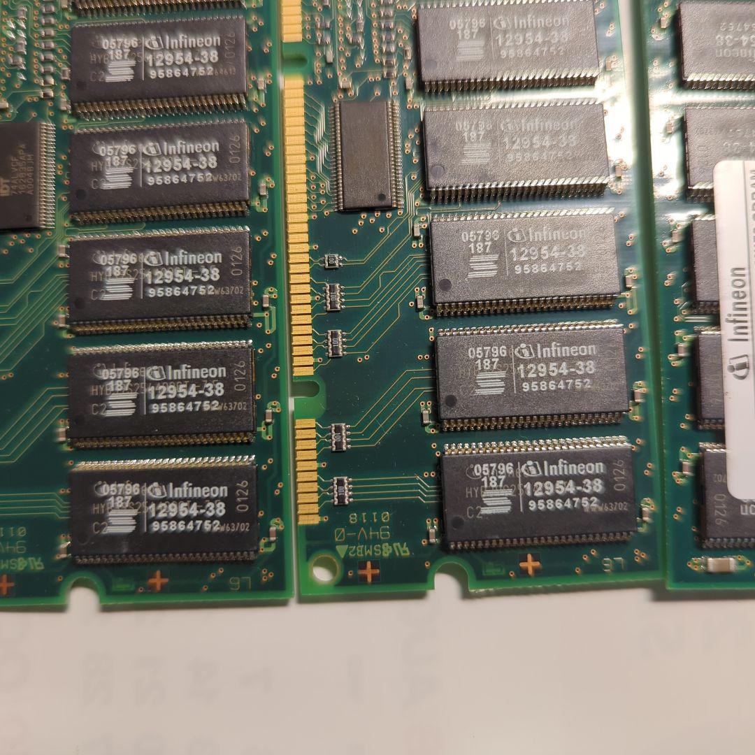 ジャンク品　メモリ19枚