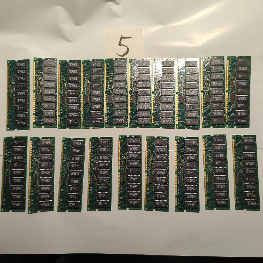 ジャンク品　メモリ19枚