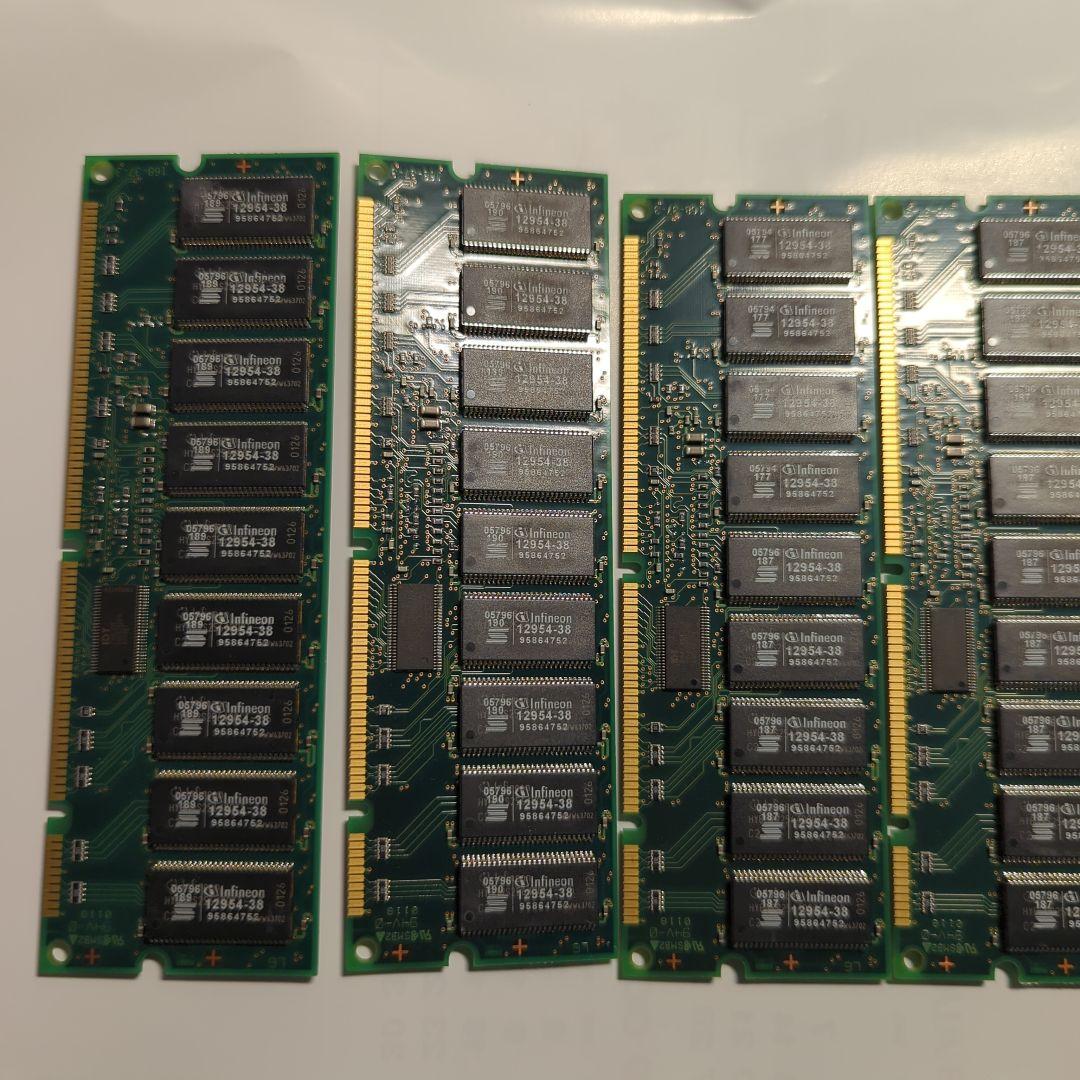 ジャンク品　メモリ19枚