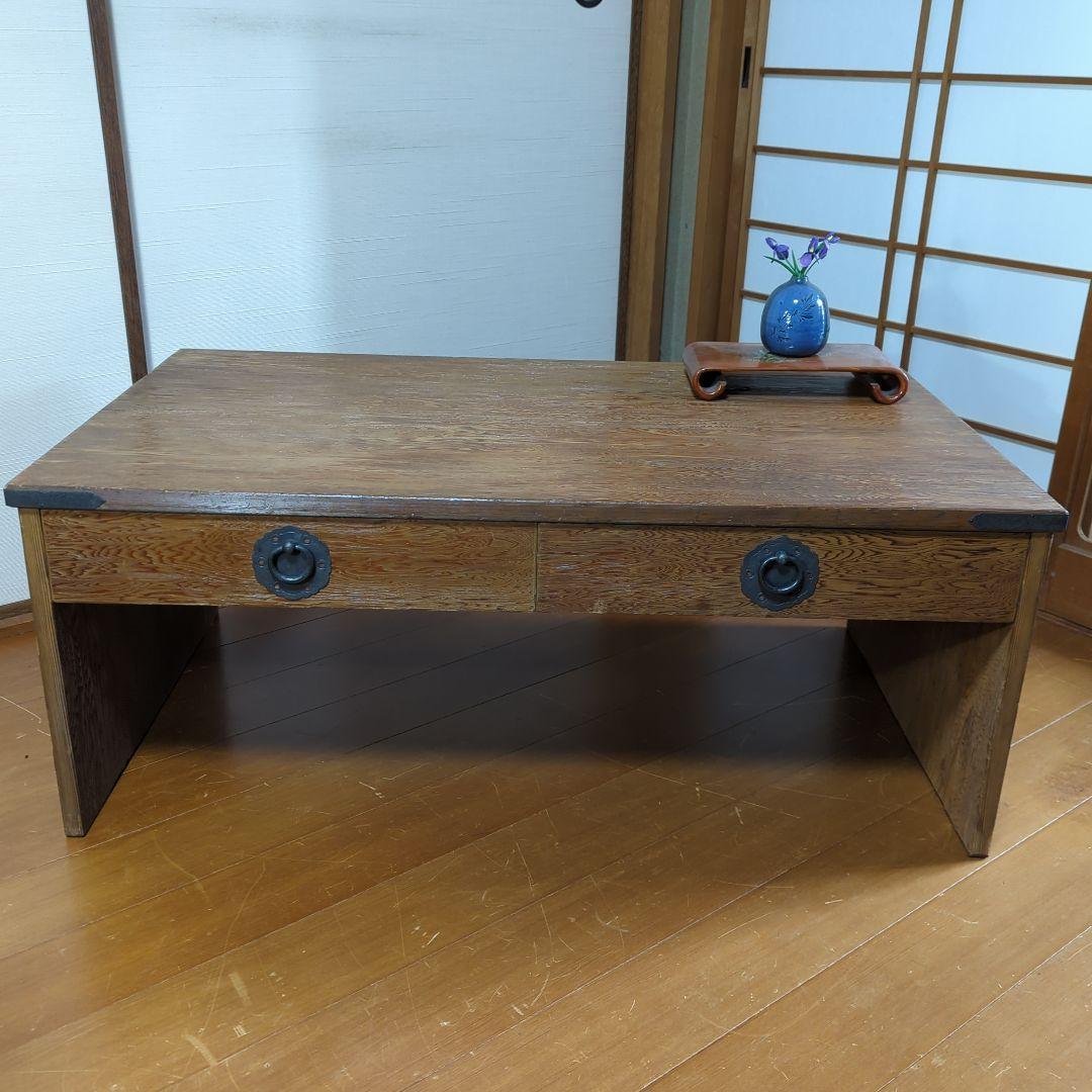 世界遺産　屋久杉を使用の文机・座机　杢目が最高に素敵です　定価2.2000円