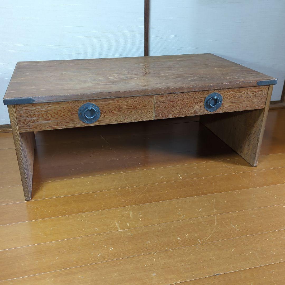 世界遺産　屋久杉を使用の文机・座机　杢目が最高に素敵です　定価2.2000円