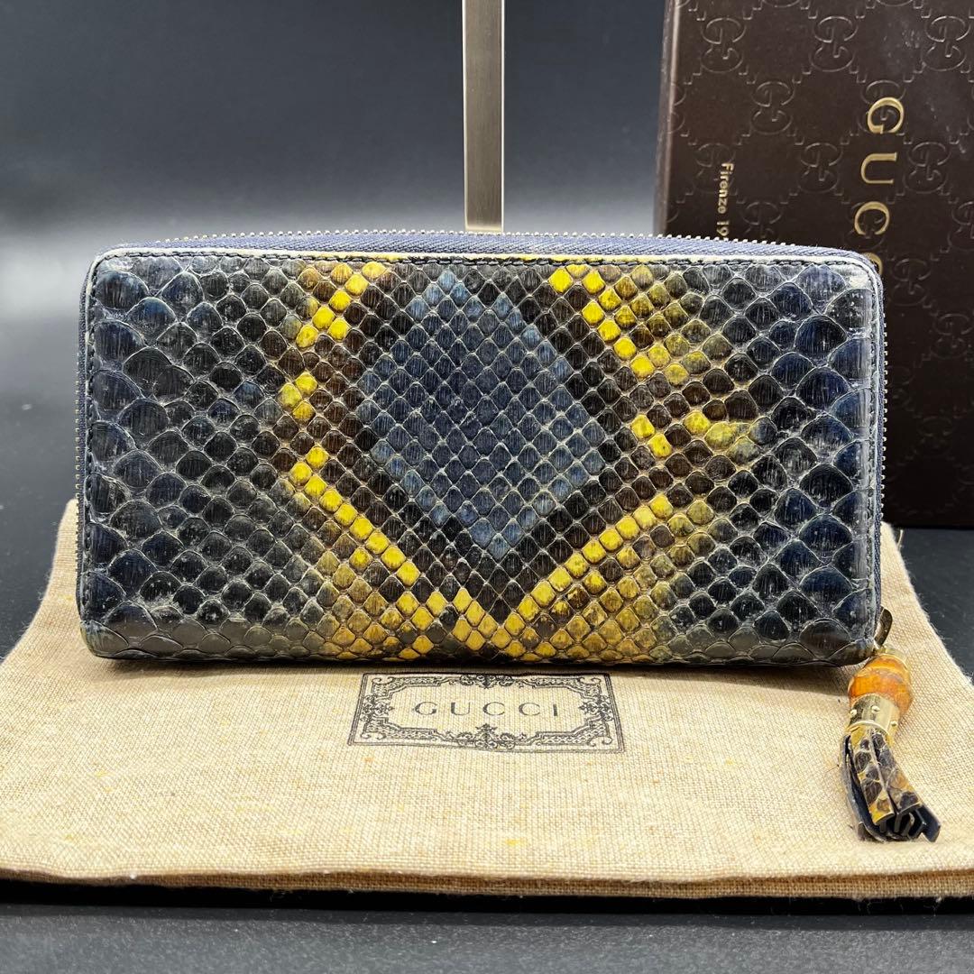 希少✨グッチ 長財布 ラウンドファスナー パイソン バンブー ブルー×イエロー