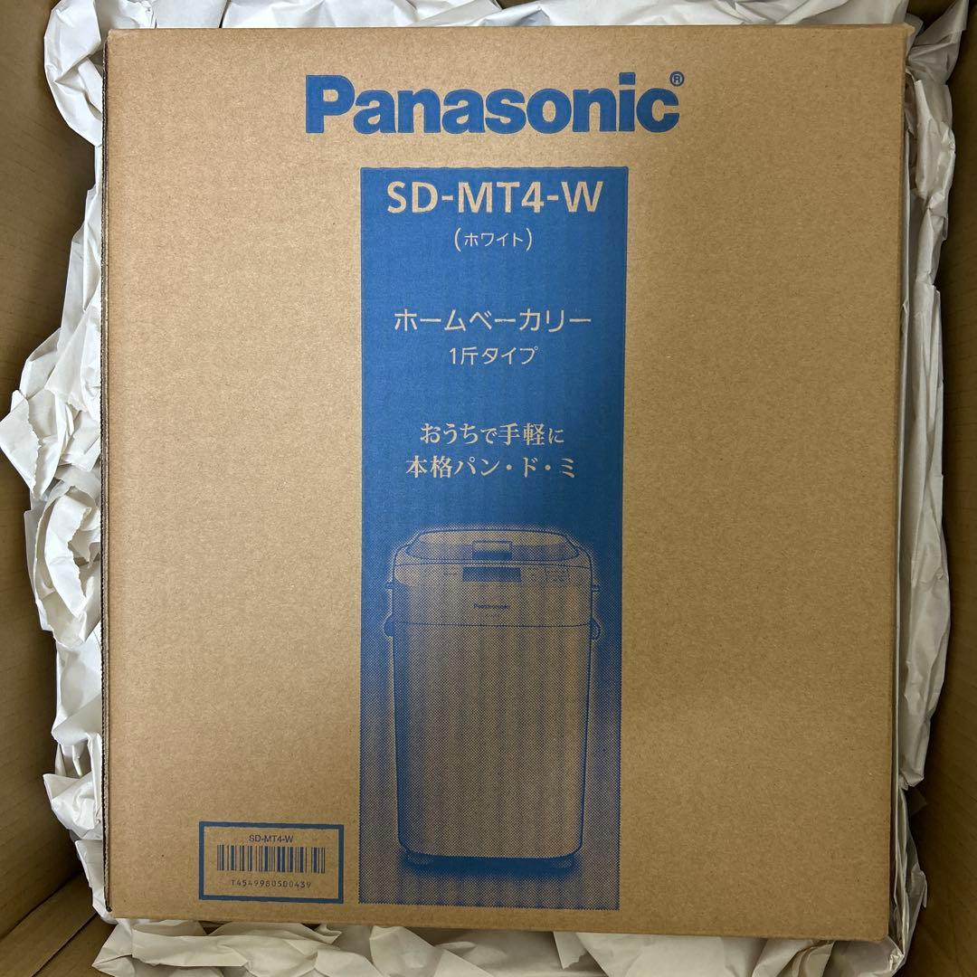 來*夢様 Panasonic SD-MT4-W ホームベーカリー