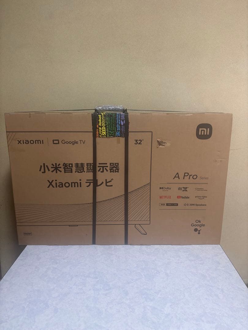 【未開封品‼️】Xiaomi 2023年製 チューナーレススマートテレビ 32V型