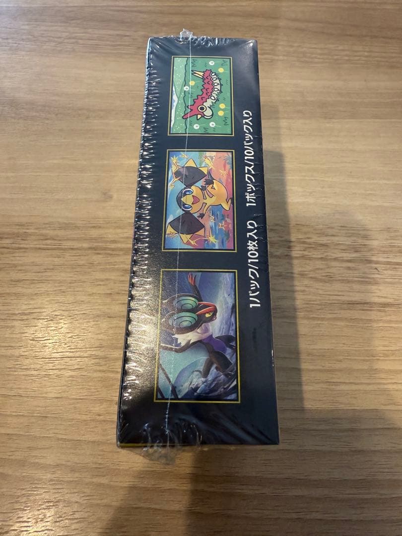 MEGAドリームex シュリンク付き　ボックス　ポケカ