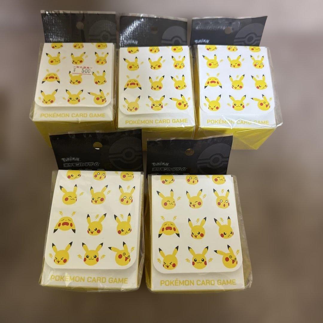 ピカチュウとかみなり プレイマット2/デッキシールド5/デッキケース5