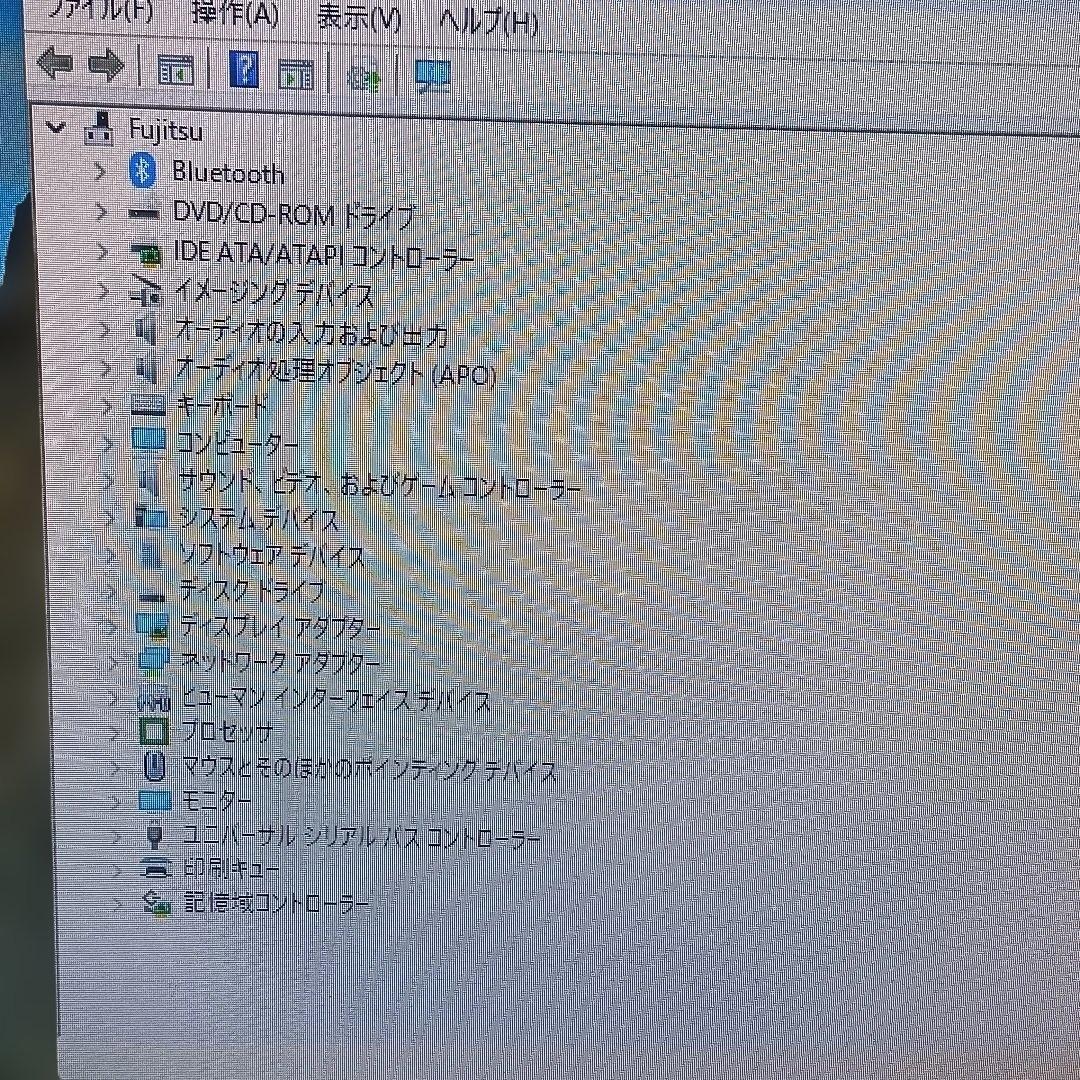 23' 一体型 Win11 Core i7 SSD 512GB メモリー16GB