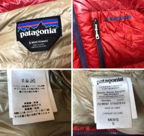 パタゴニア【Patagonia】フィッツロイ ダウン パーカ S