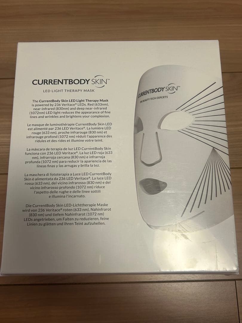 CURRENTBODY SKIN™ LEDライトセラピーマスク