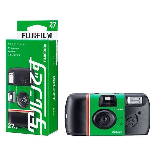 FUJIFILM 写ルンです 10個セット