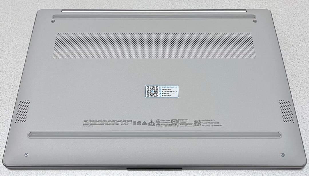 『ほぼ未使用 初期化済』HP Laptop 14-em0002AU Win11