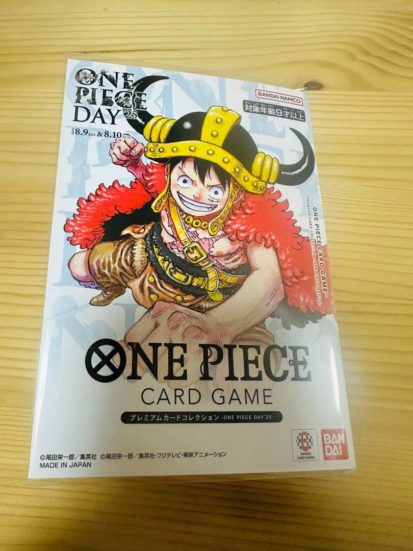 プレミアムカードコレクション ONE PIECE DAY'25