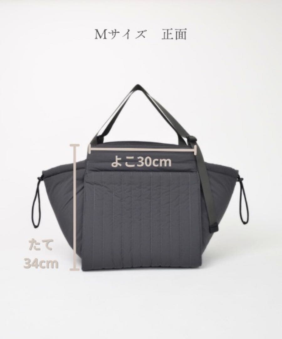 SOLPRESA ソルプレーサ　マザーズバッグMサイズ