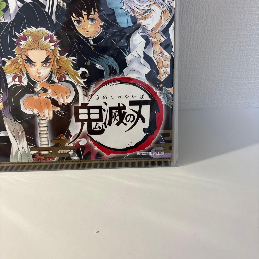 鬼滅の刃 コミックカレンダー 2021 特製ポスター表紙付き　c